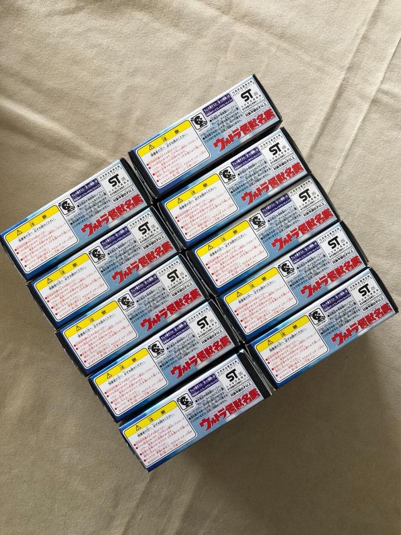 【レア未開封】ウルトラ怪獣名鑑2nd.SEASON10箱入り+おまけ付き