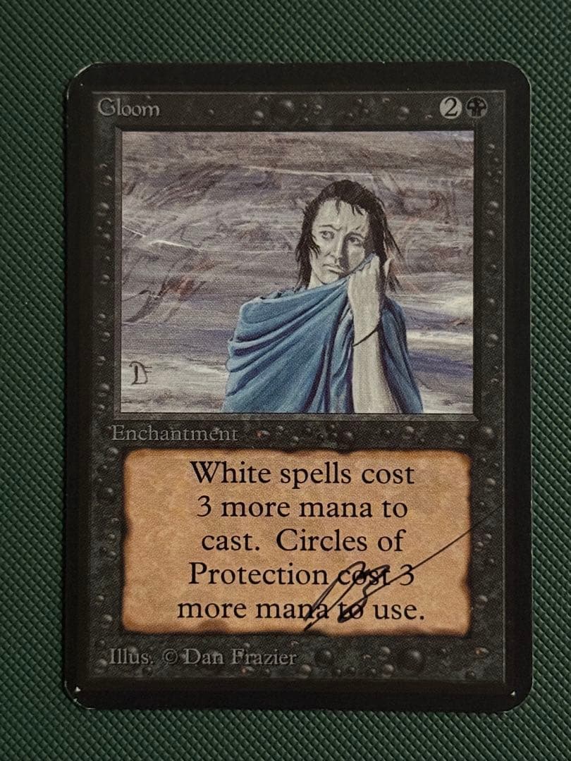 Gloom アルファ版 サイン入り