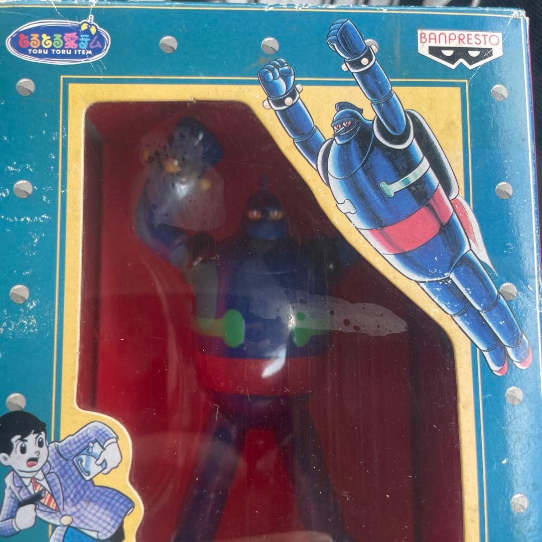 横山光輝ロボ フィギュア コレクション　マジンガーZ