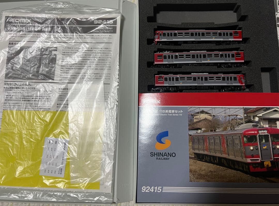 TOMIX 92415 しなの鉄道115系 3両セット
