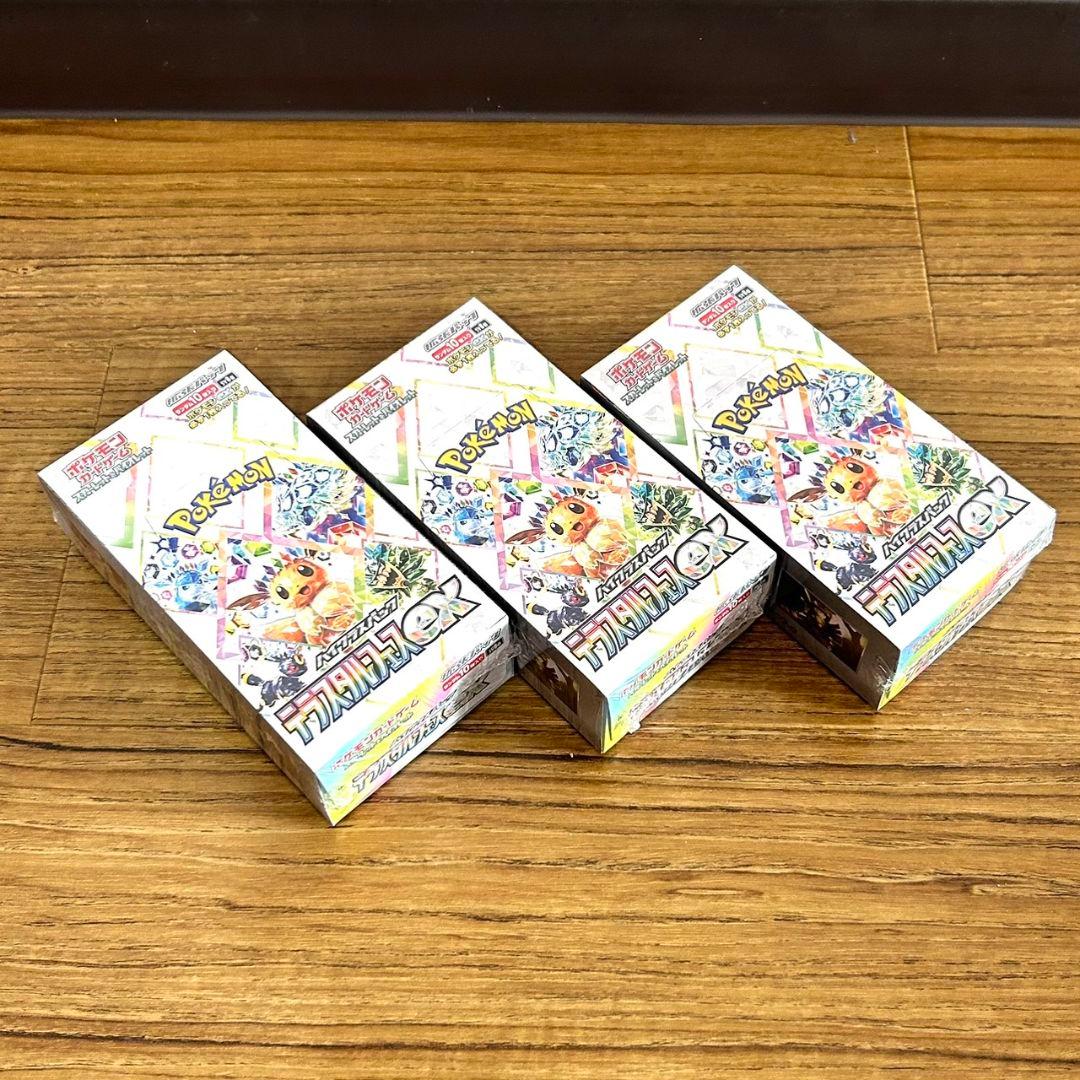 ポケモンカードゲーム テラスタルフェスex 未開封BOX(シュリンク付き)