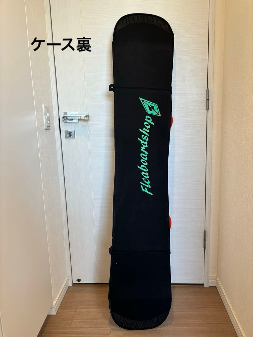 011 REMIX スノーボード ソフトケース付き