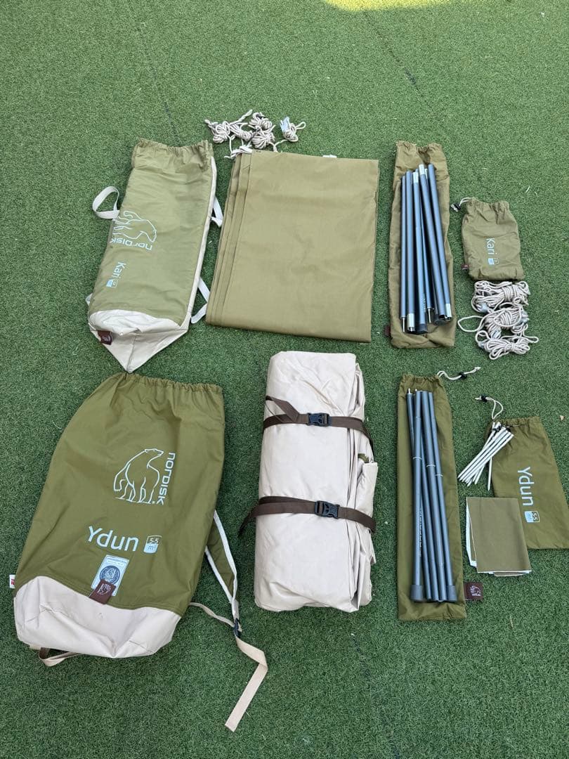 ノルディスク　ユドゥン5.5 カーリー12