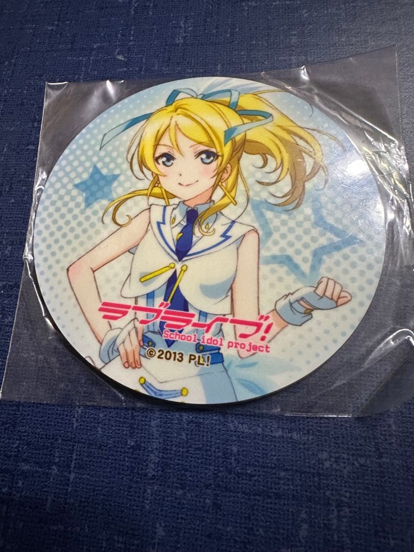 ラブライブ! μ’s 絢瀬絵里　ハードボードコースター　特典　未開封　レア　希少