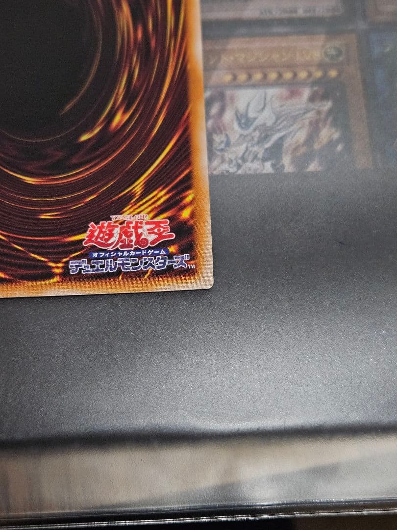 状態良 SP リトルナイト 25thシークレットレア