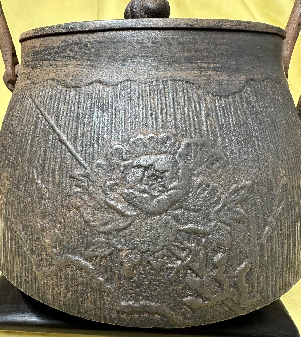 山形長文堂・鉄瓶