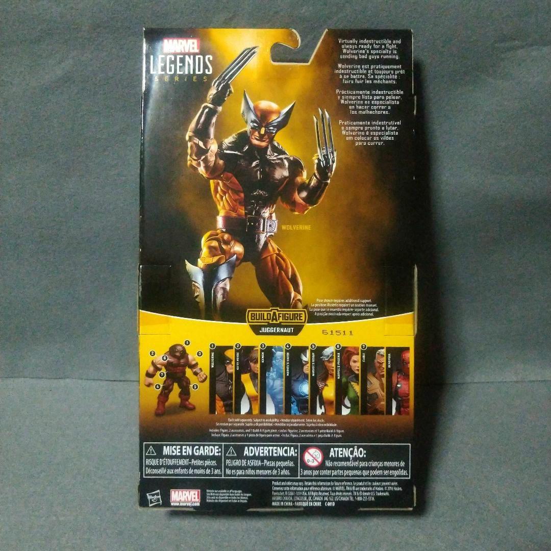マーベルレジェンド　ジャガーノート　ＸメンJUGGERNAUT X‐MEN
