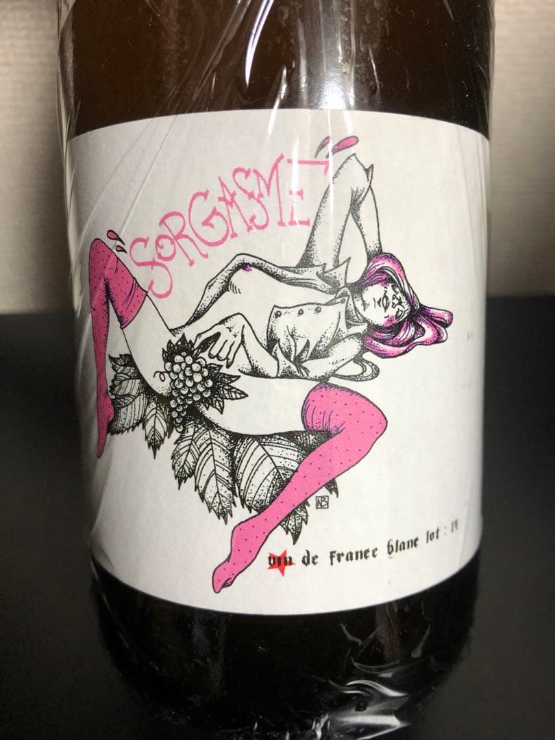 ラ・ソルガ ソルガズム 2014 バッグヴィンテージ 自然派ワイン