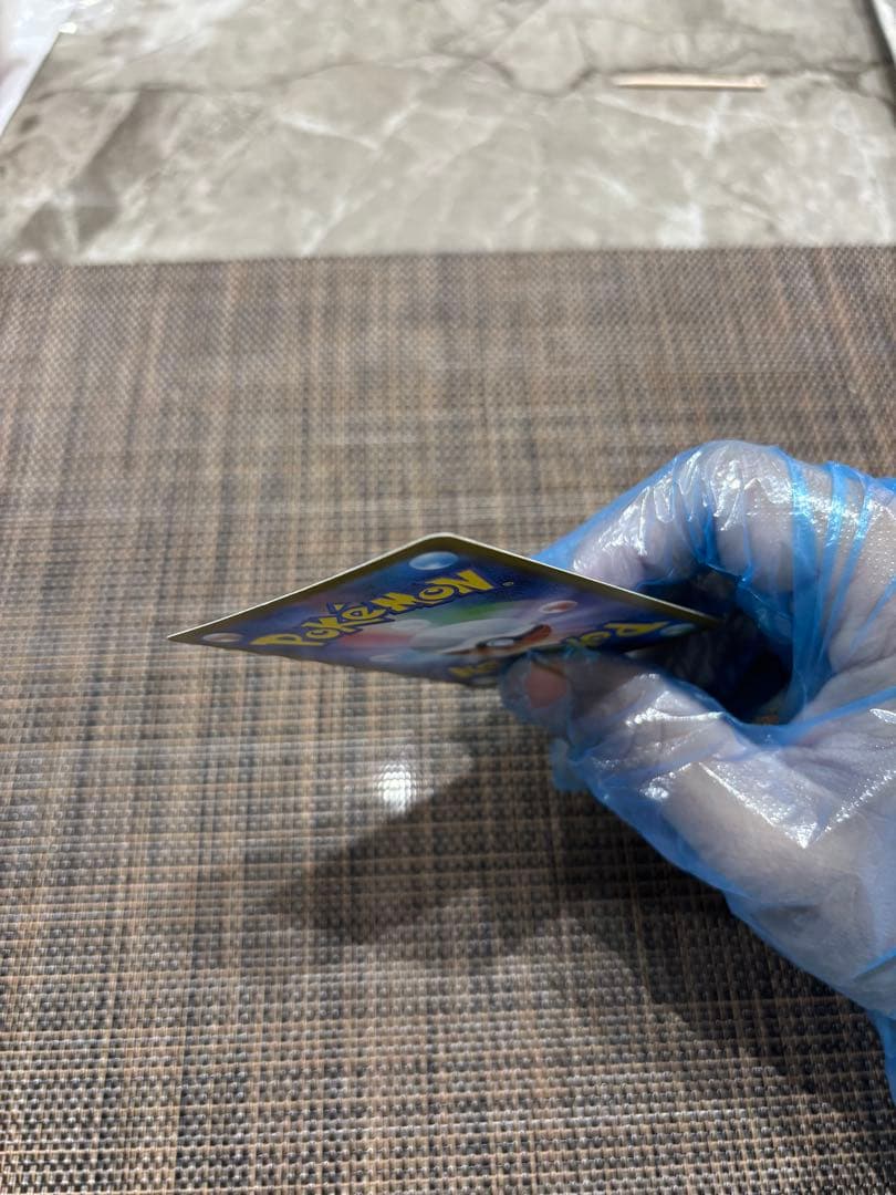 じ*う様 メガリザードンX SAR