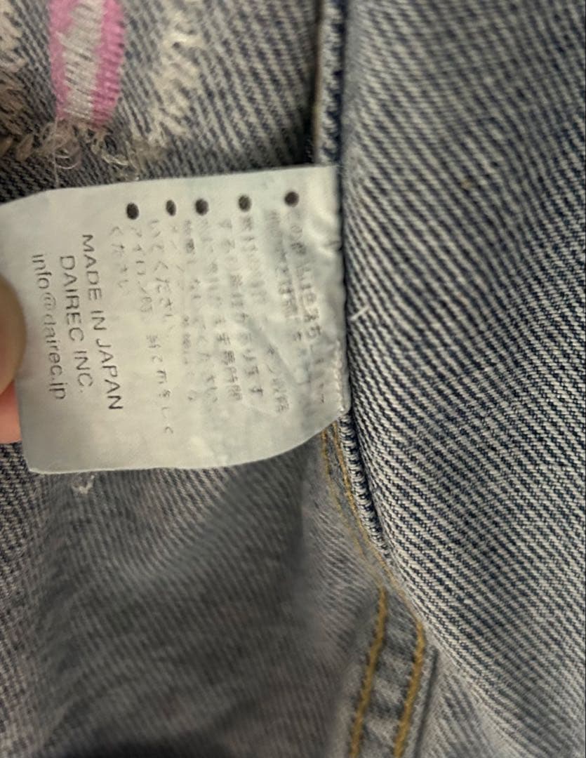 VAULTROOM 兎田ぺこら デニムジャケット Mサイズ