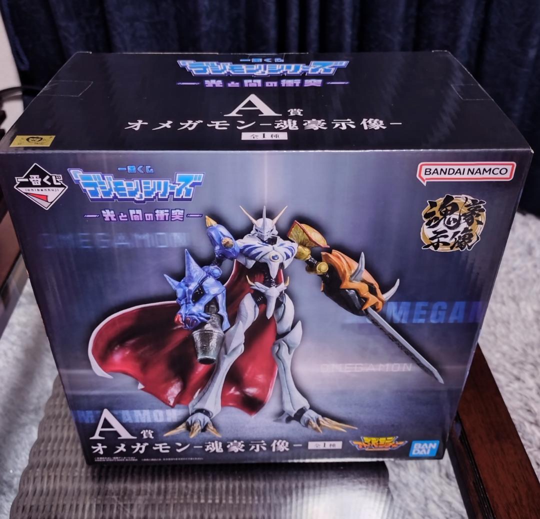 デジモン一番くじ◆オメガモン　A賞
