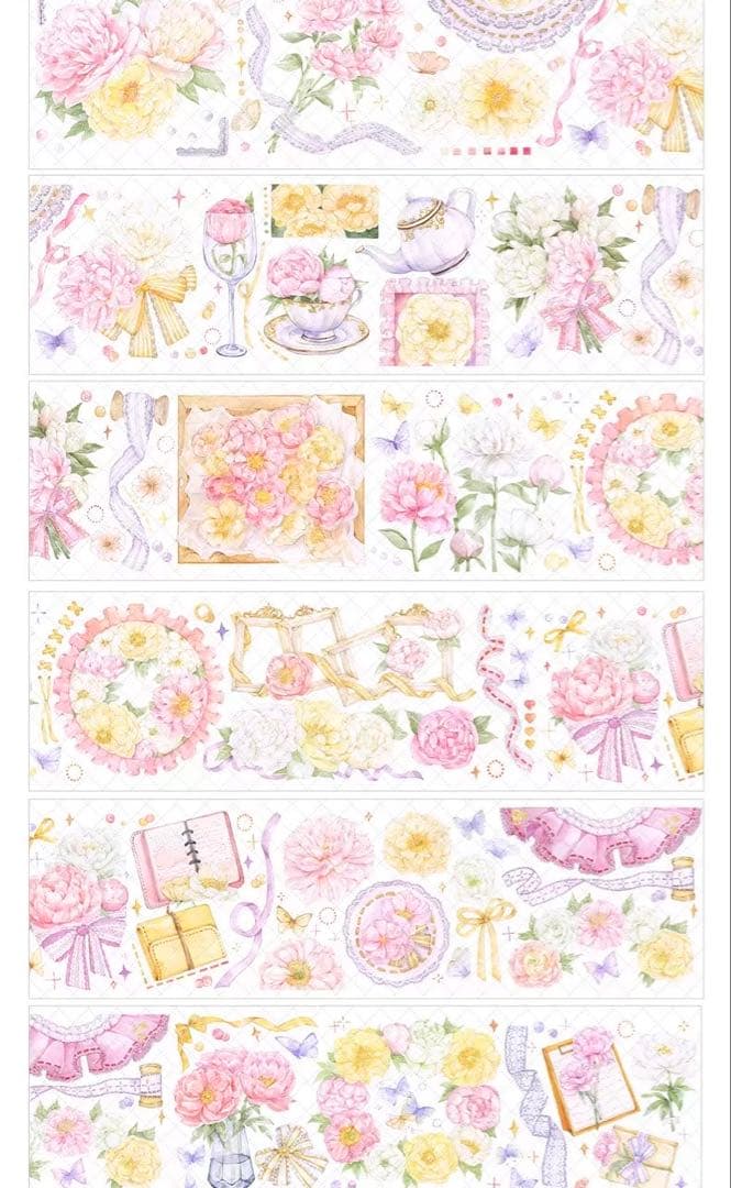 セール124 海外 PETテープ マスキングテープ