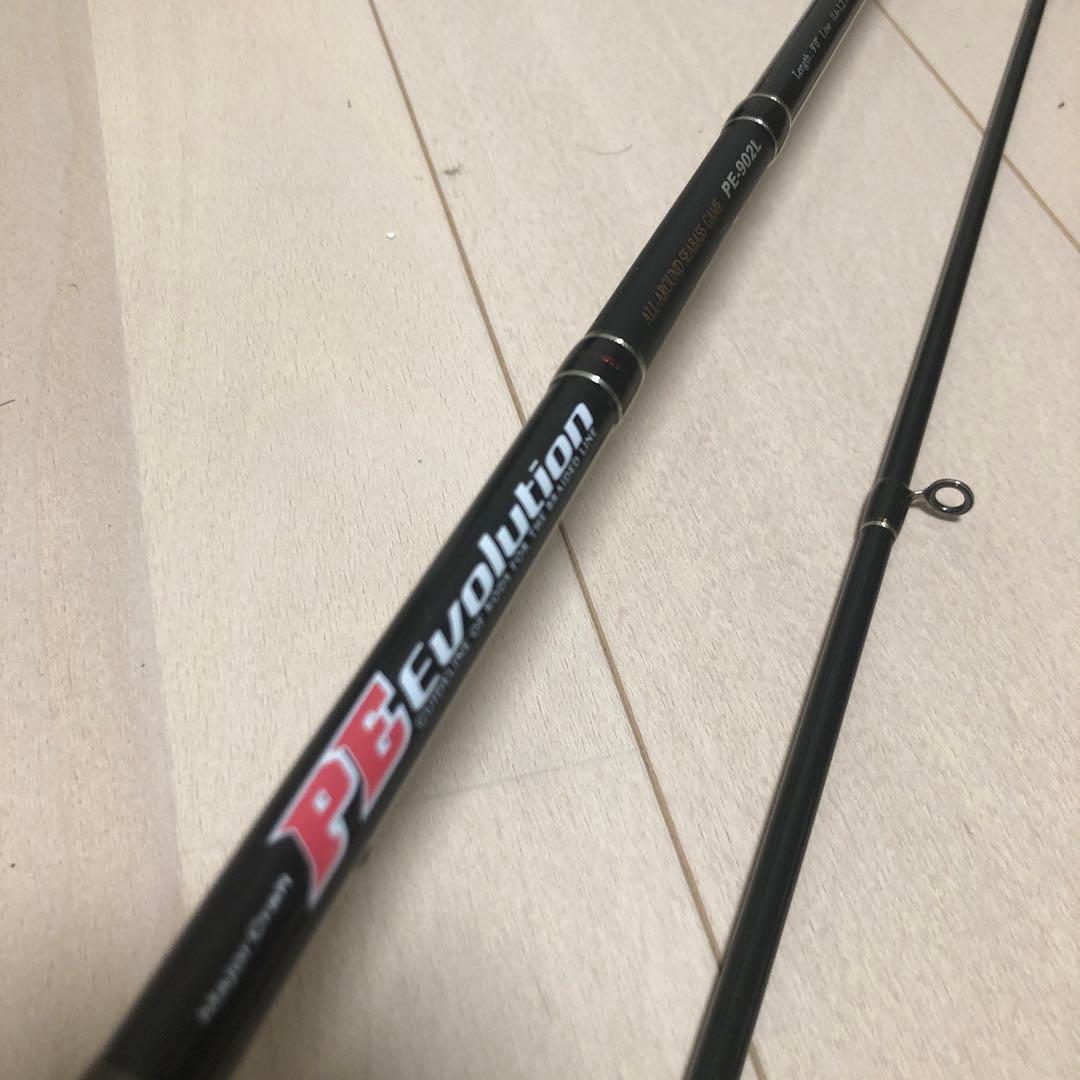メジャークラフトPEエボリューションPEー902L シーバス＆青物　美品