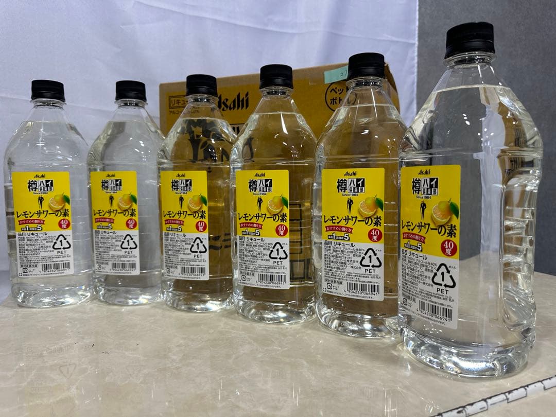 芋様2)格安！アサヒ「樽ハイ倶楽部レモンサワ一の素 1800ml」の12本セット