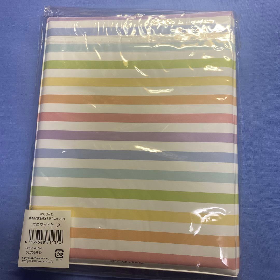 にじさんじフェス2021 2期生 アクリルキーホルダーブロマイド/ケース セット