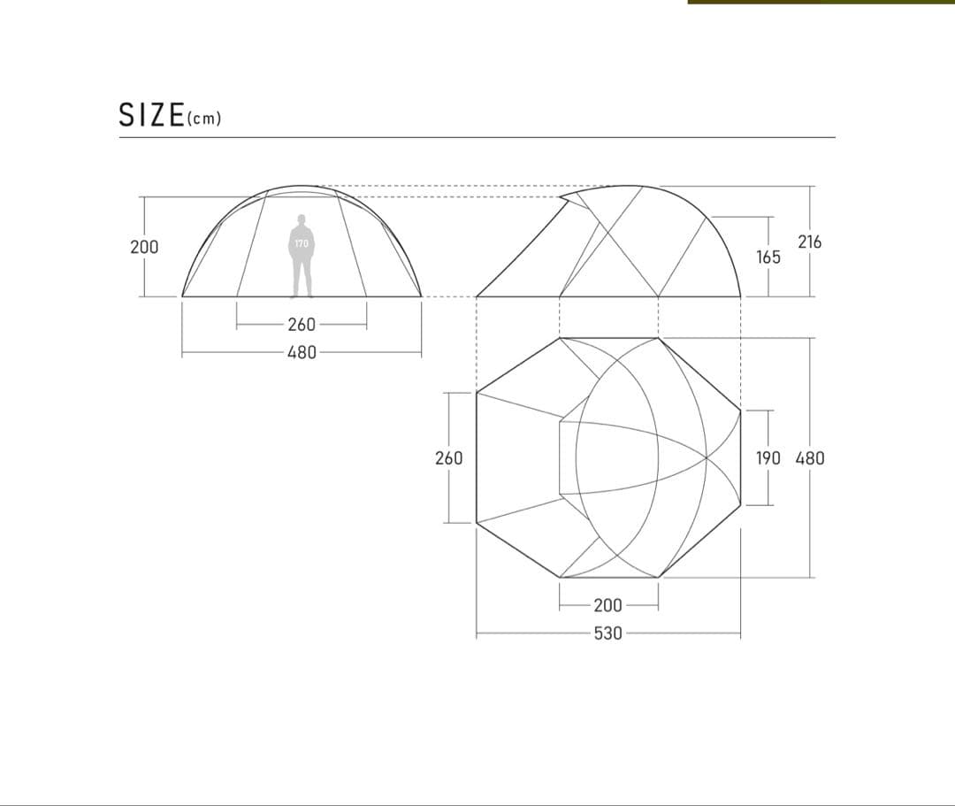 ラーテルワークスVOGEL(ヴォーゲル)