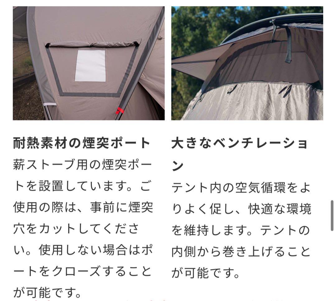 ラーテルワークスVOGEL(ヴォーゲル)