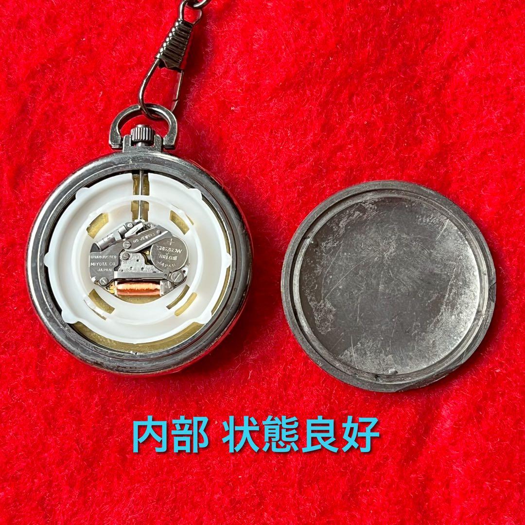 【希少】スレイヤーズNEXT 懐中時計