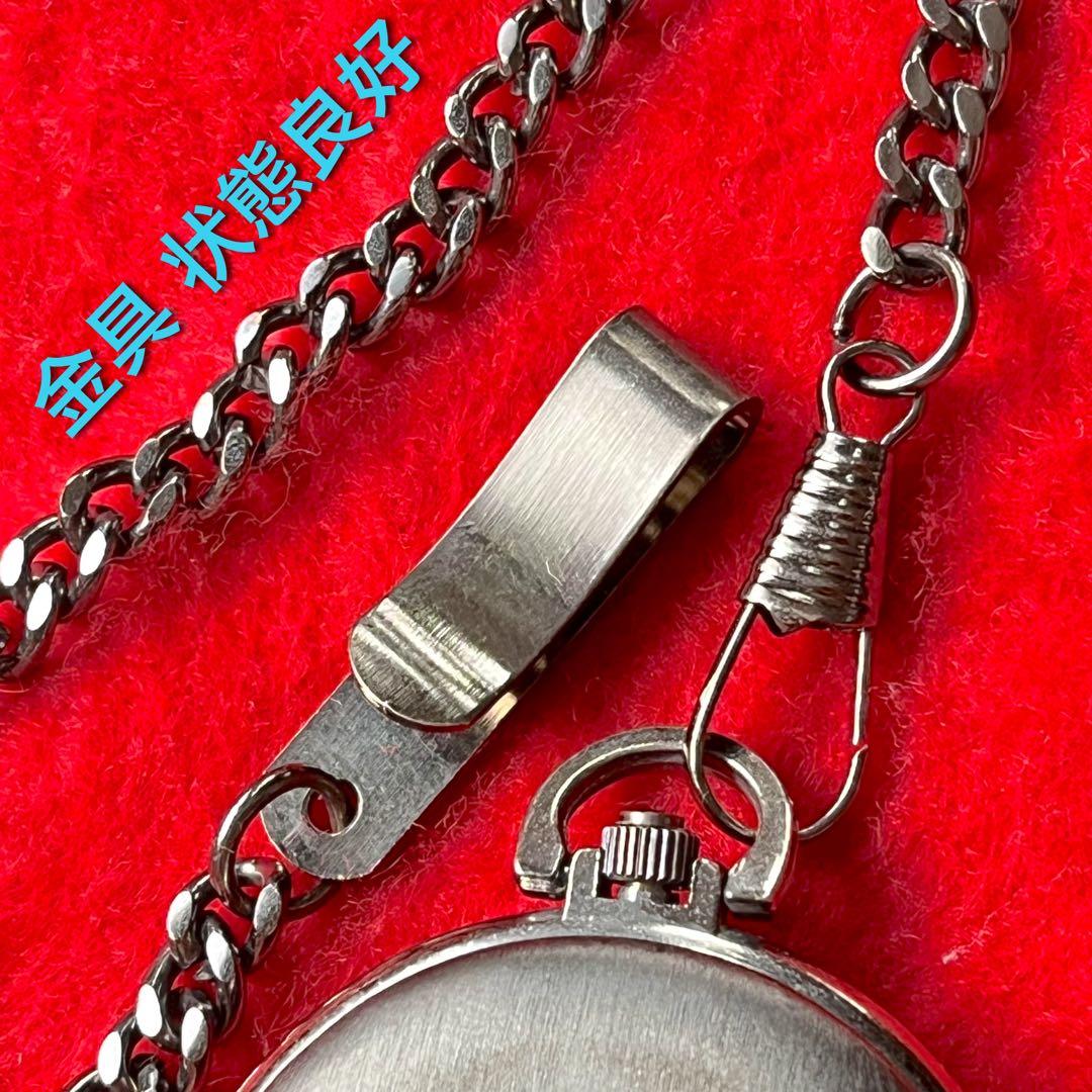 【希少】スレイヤーズNEXT 懐中時計