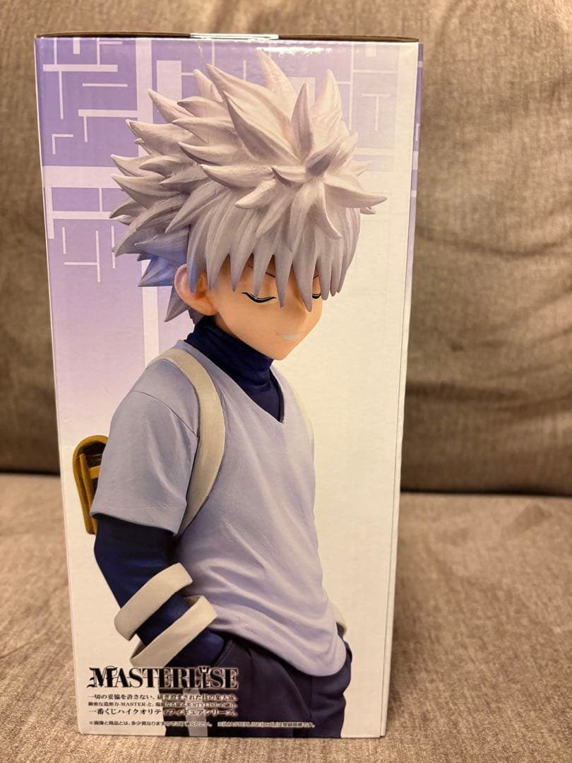 ⭐️こやさん専用⭐️他購入不可 キルア　フィギュア　グリードアイランド　一番くじ