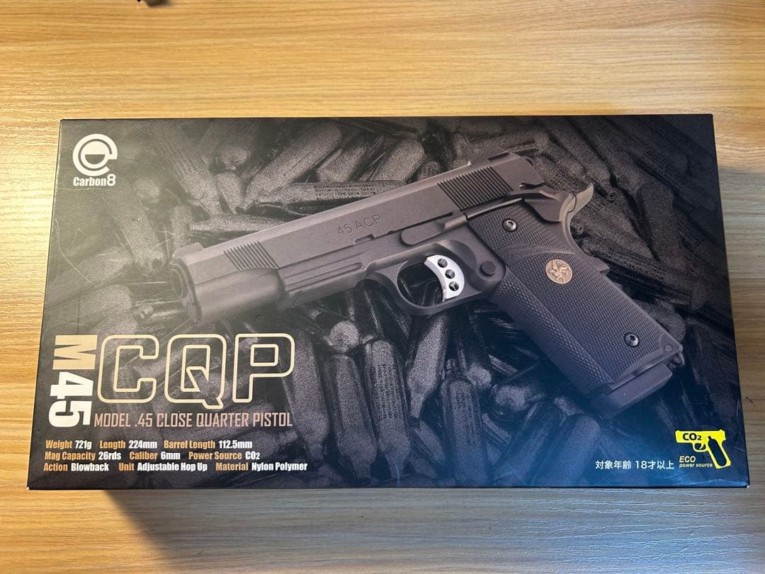 【cozy】Carbon8 カーボネイト M45CQP ガスブローバック