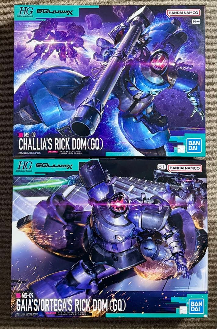 HG 1/144リック・ドム シャリア専用+ガイア機/オルテガ機(GQ)