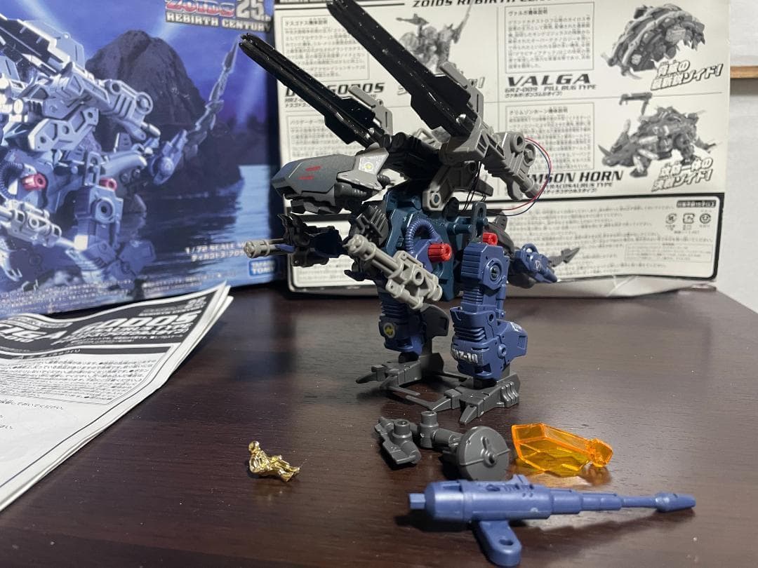 ZOIDS 大量処分 シールドライガーバン仕様 ティガゴドス他 未組立品＆組立品