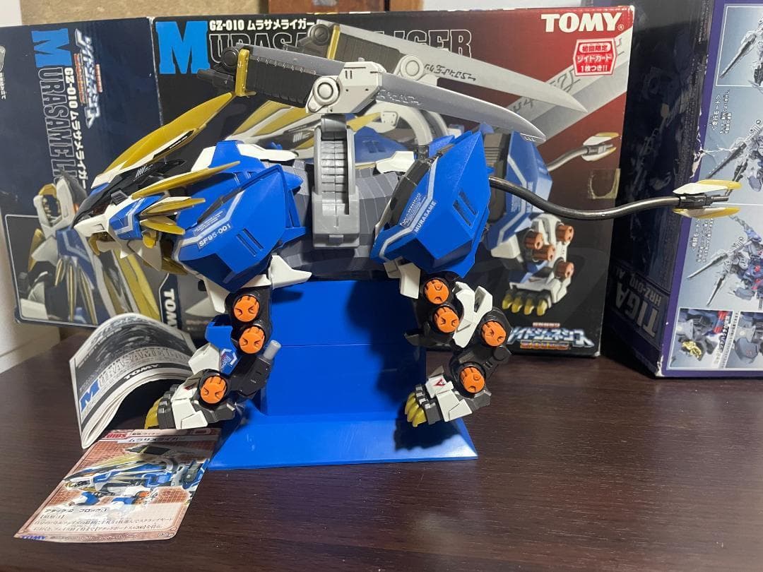ZOIDS 大量処分 シールドライガーバン仕様 ティガゴドス他 未組立品＆組立品