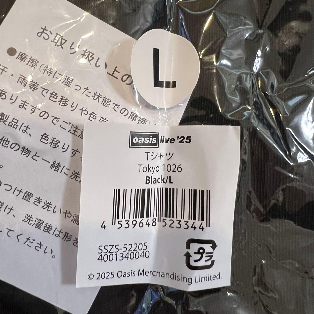 オアシス ライブ'25 Tシャツ TOKYO1026 Lサイズ 日本限定