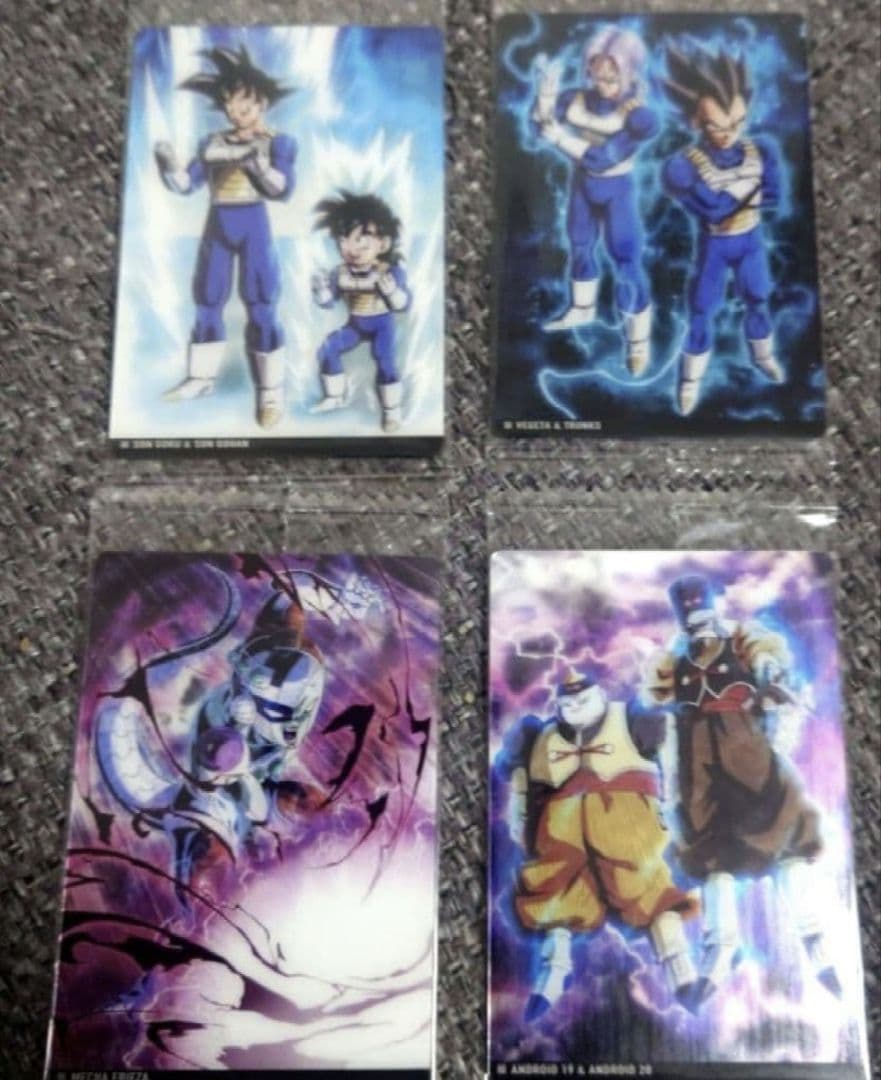 新品未開封 イタジャガ ドラゴンボール vol.8 30種類フルコンプリート