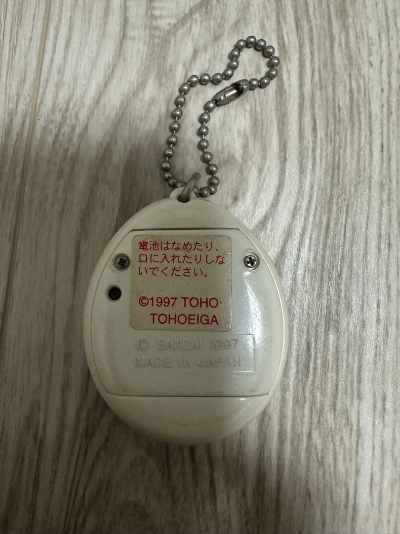 初代たまごっち　まとめ売り！！