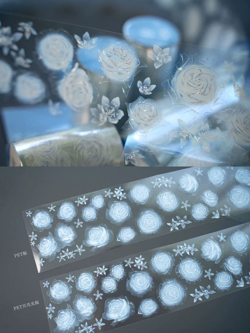 海外マスキングテープ巻売り 光之海 フラワー花 装飾マスキングテープ