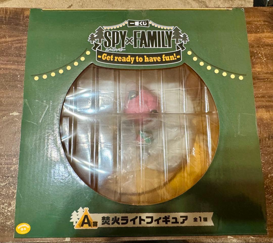 1番くじ SPY×FAMILY A賞焚き火ライトフィギア B賞ビッククション 他