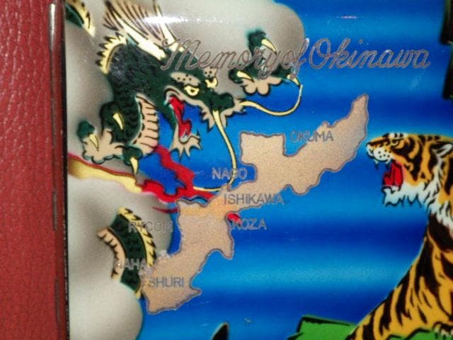 50’S★スーベニア★シガレットケース★25★ビンテージ★タバコ入れ★スカジャン