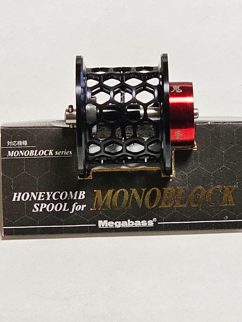 メガバス モノブロックビスポークリミテッド グリジオチタニオ