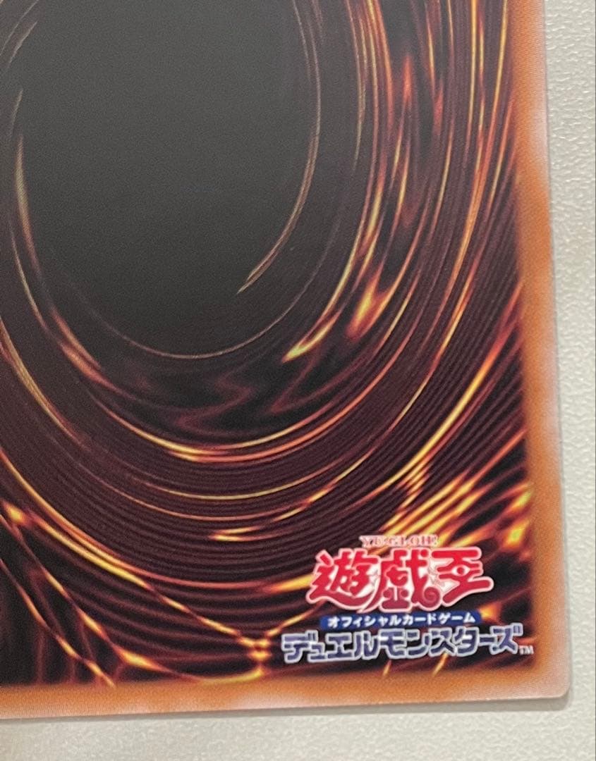 遊戯王　魔術師の弟子　ブラックマジシャンガール　25th 5つ目