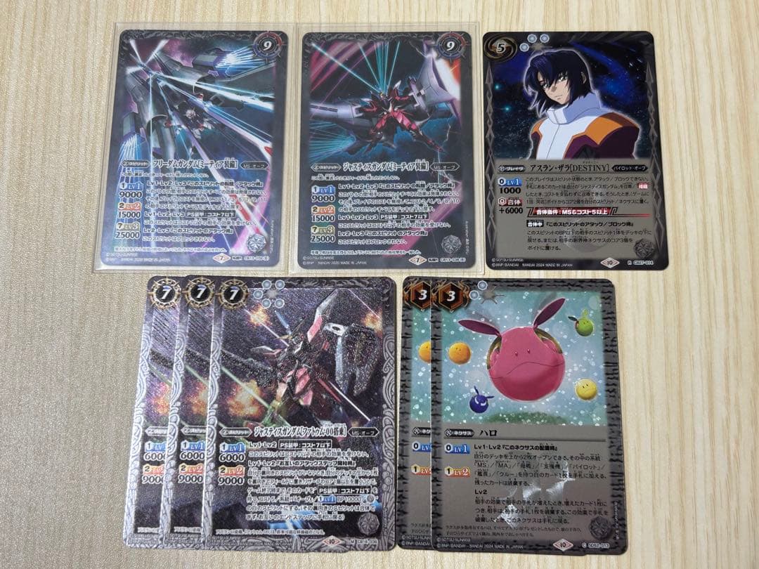 【スリーブ付き】BS バトスピ 白 ガンダム オーブ デッキ ＋ パーツ