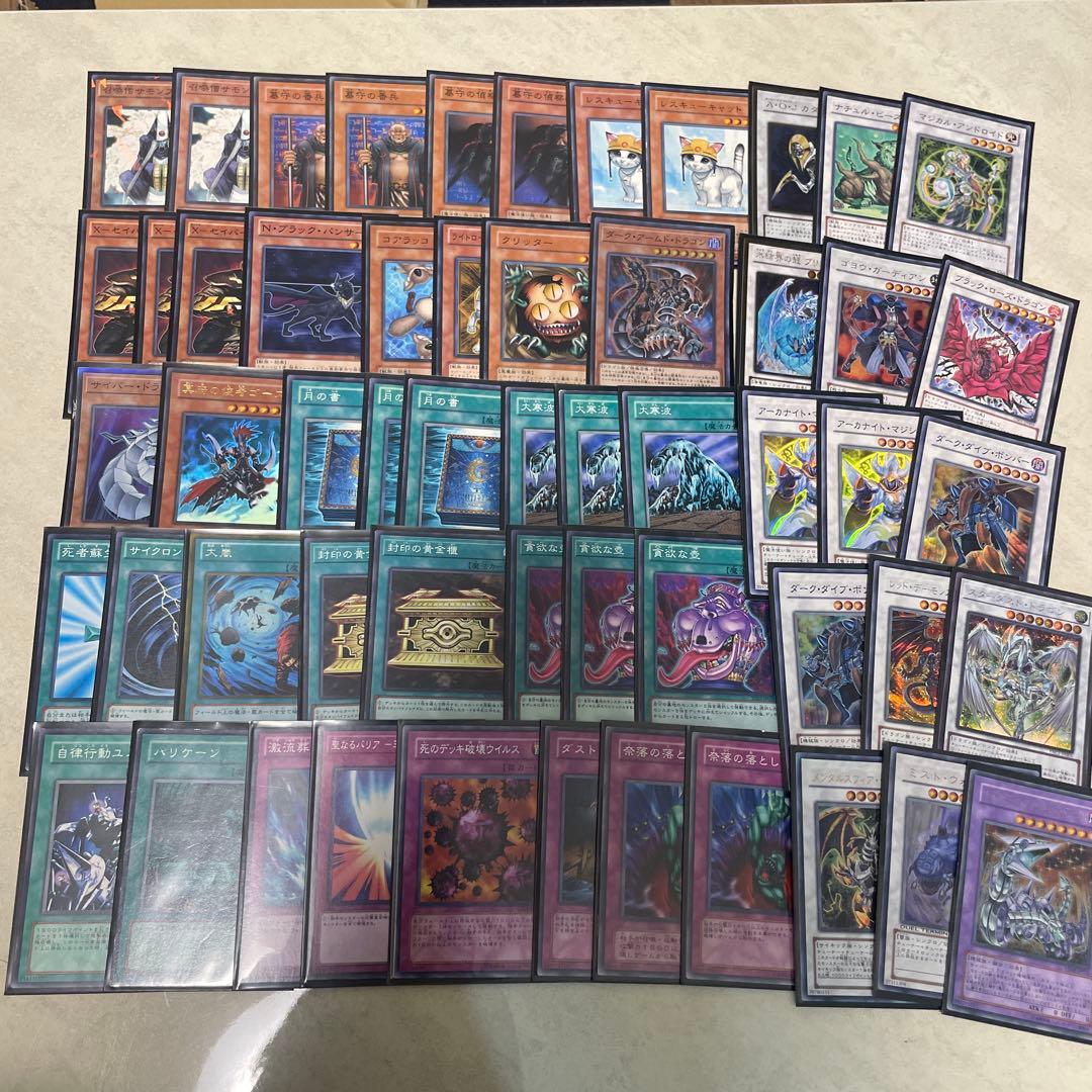 遊戯王　ゲートボール　墓守猫　シンクロアンデ