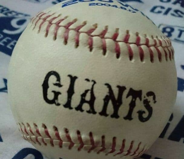 巨人 　工藤公康 47　直筆サインボール　2004 8 17 200Win