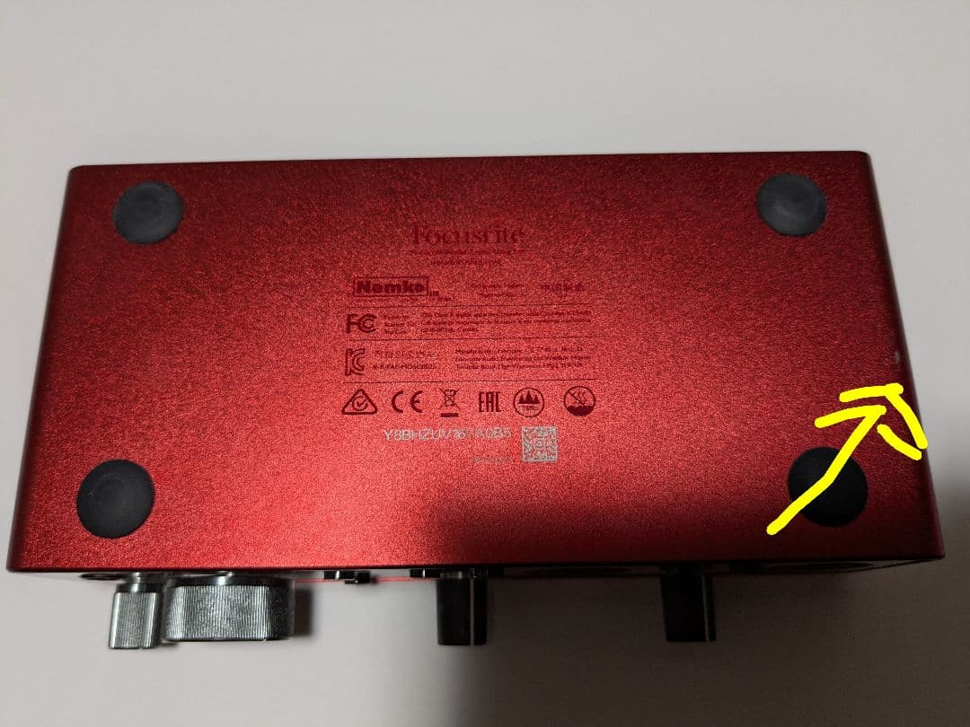 Focusrite オーディオインターフェース Scarlet　2i2 赤