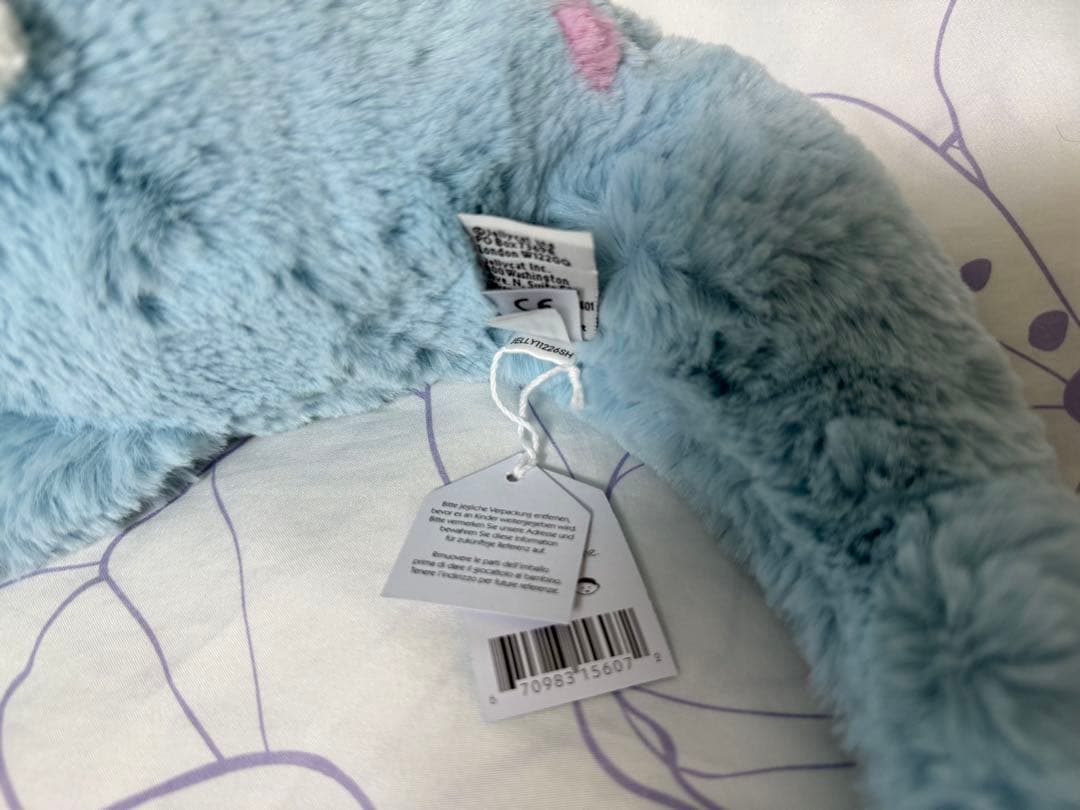 ジェリーキャット  スカイドラゴン Sky Dragon