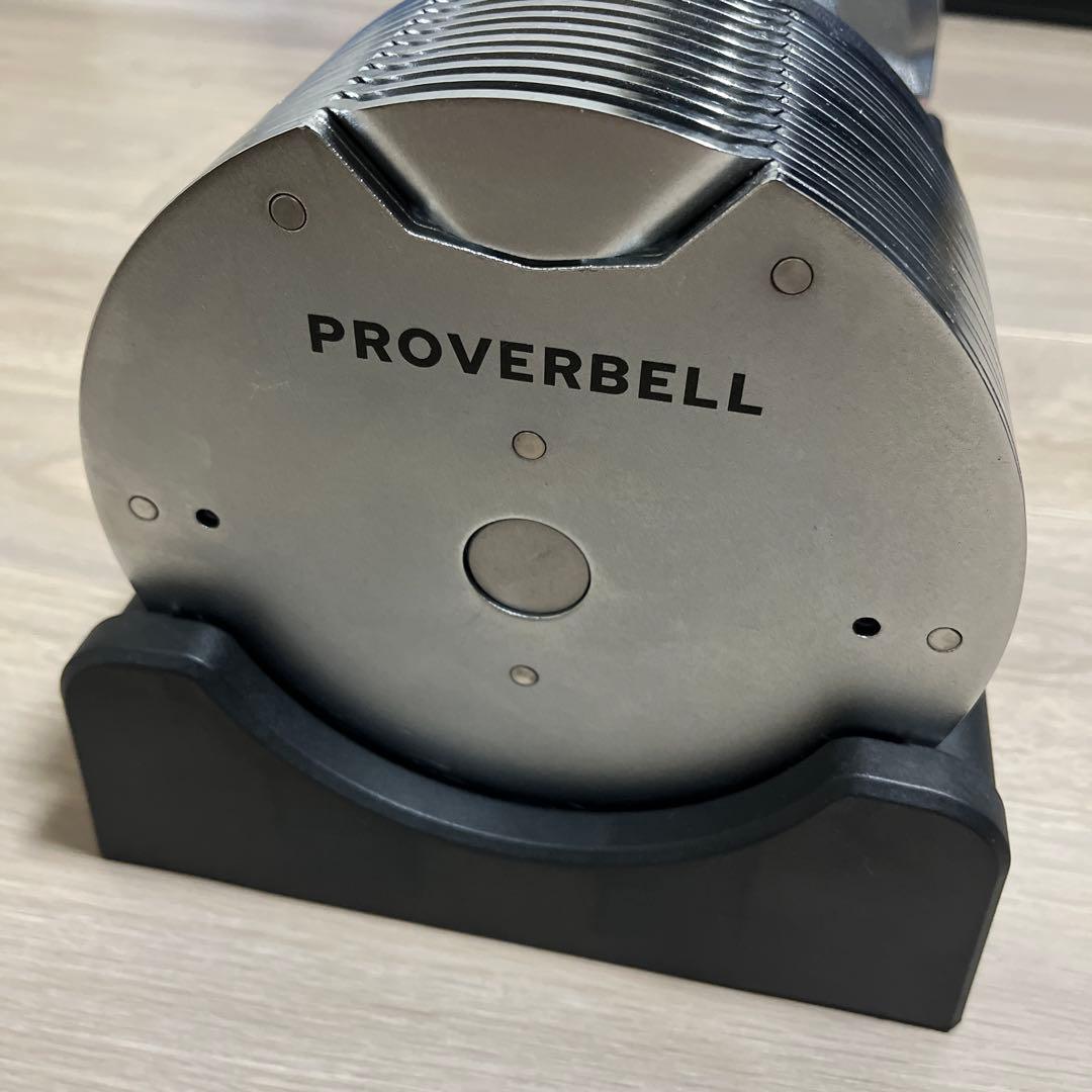 【送料込み】1/2 PROVERBELLプロバーベル ダンベル41.5kg×2