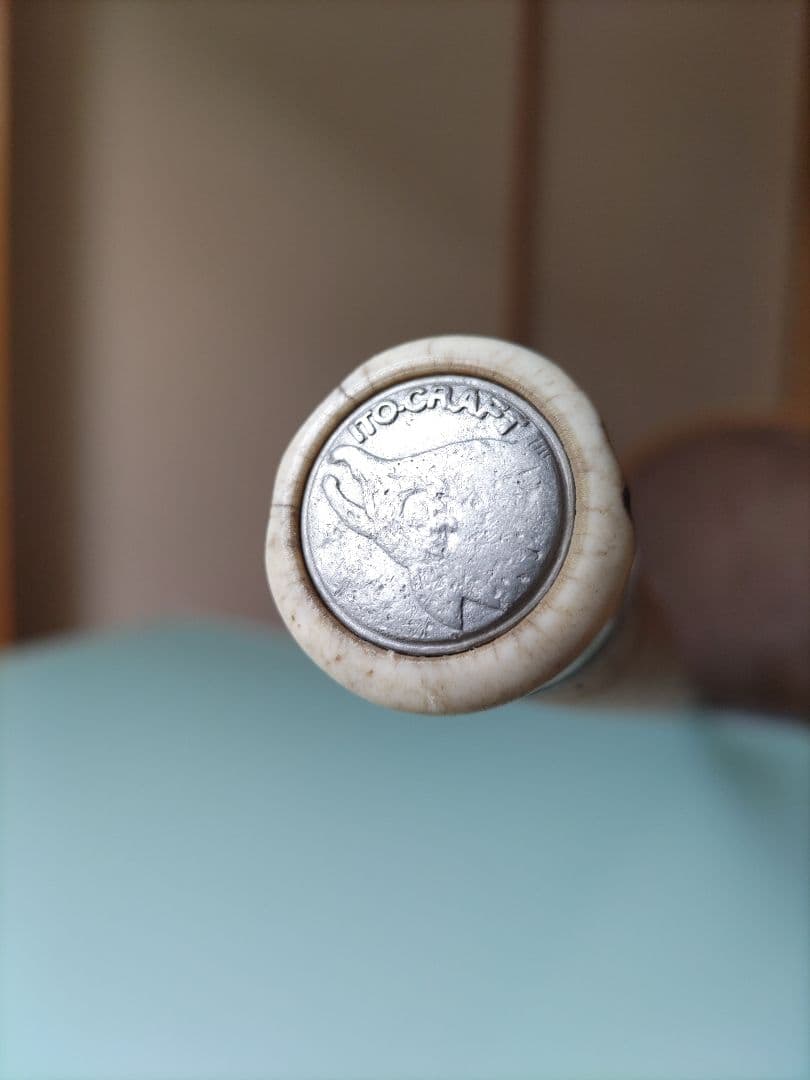 イトウクラフト エキスパートカスタム 860MX 【スタッグ】