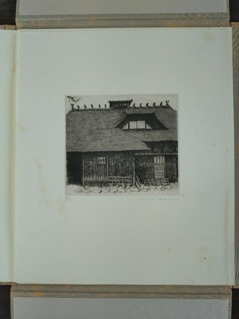 木村茂　銅版画集　日本の街 第７集　鶴岡 ５点　限定75部の内１部　希少　鶴岡市