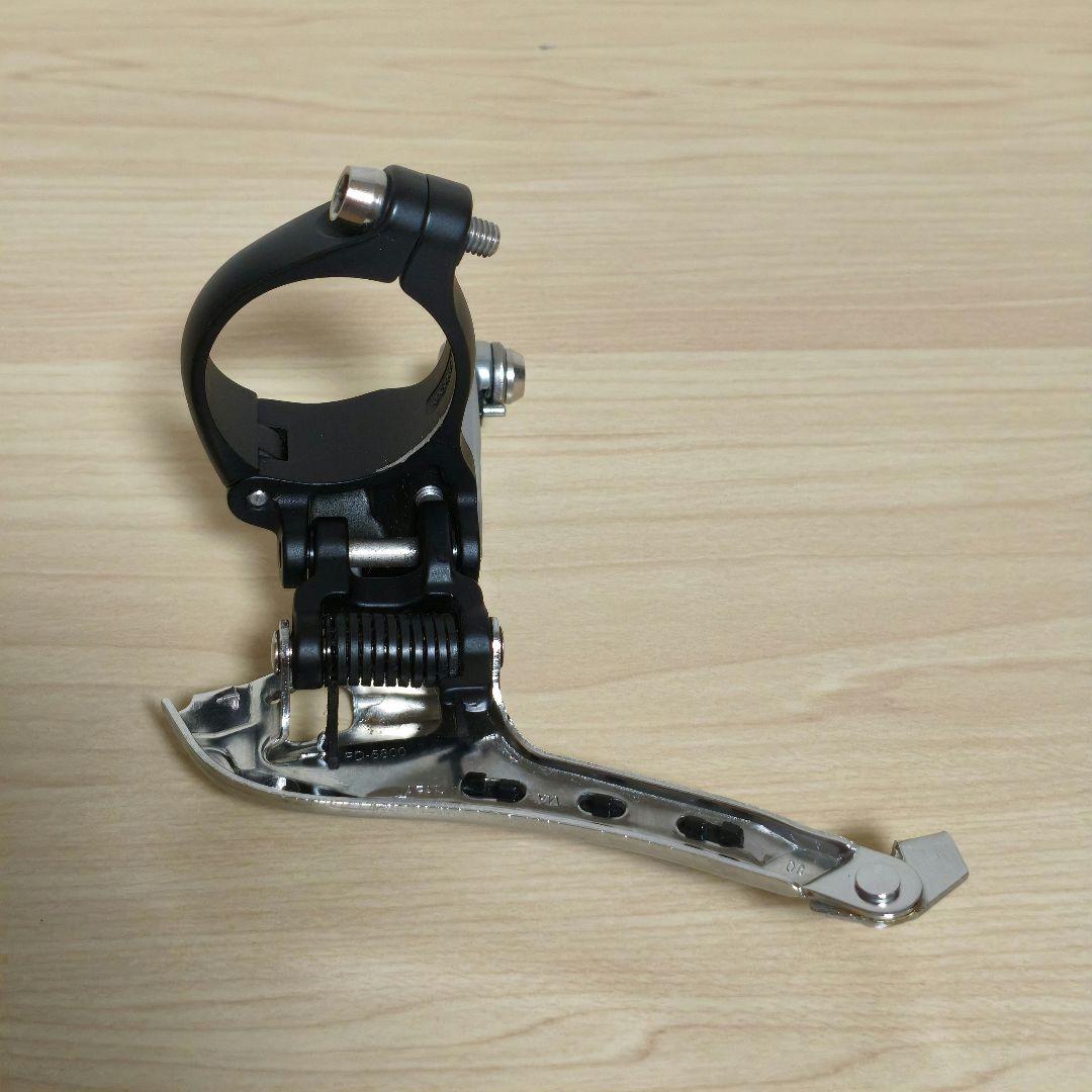 105 5800シリーズ系 コンポーネントセット SHIMANO