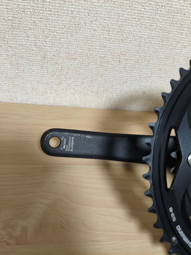 105 5800シリーズ系 コンポーネントセット SHIMANO