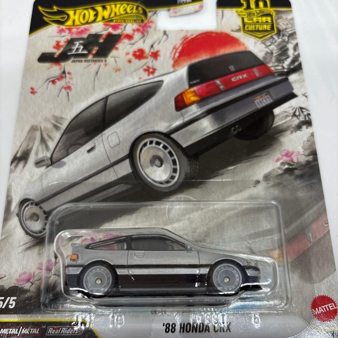 ミニカー Hotwheels 2026 Japan historics 5 chase