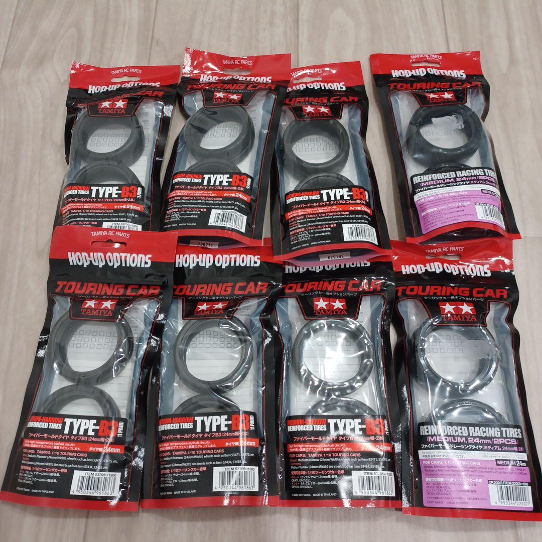 タミヤ　ファイバーモールド　タイプB3　新品3台　ミディアム新品1台　中古4台