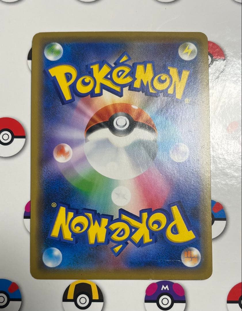 メガトウキョーのピカチュウ シブヤのピカチュウ