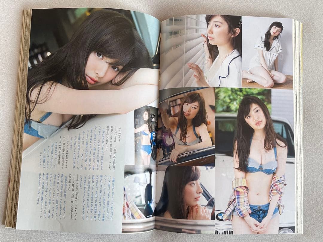 武藤十夢　直筆サイン入りチェキ　当選通知書&雑誌付き　AKB48 抽プレ